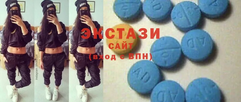 ЭКСТАЗИ VHQ  omg ссылка  Гаджиево 